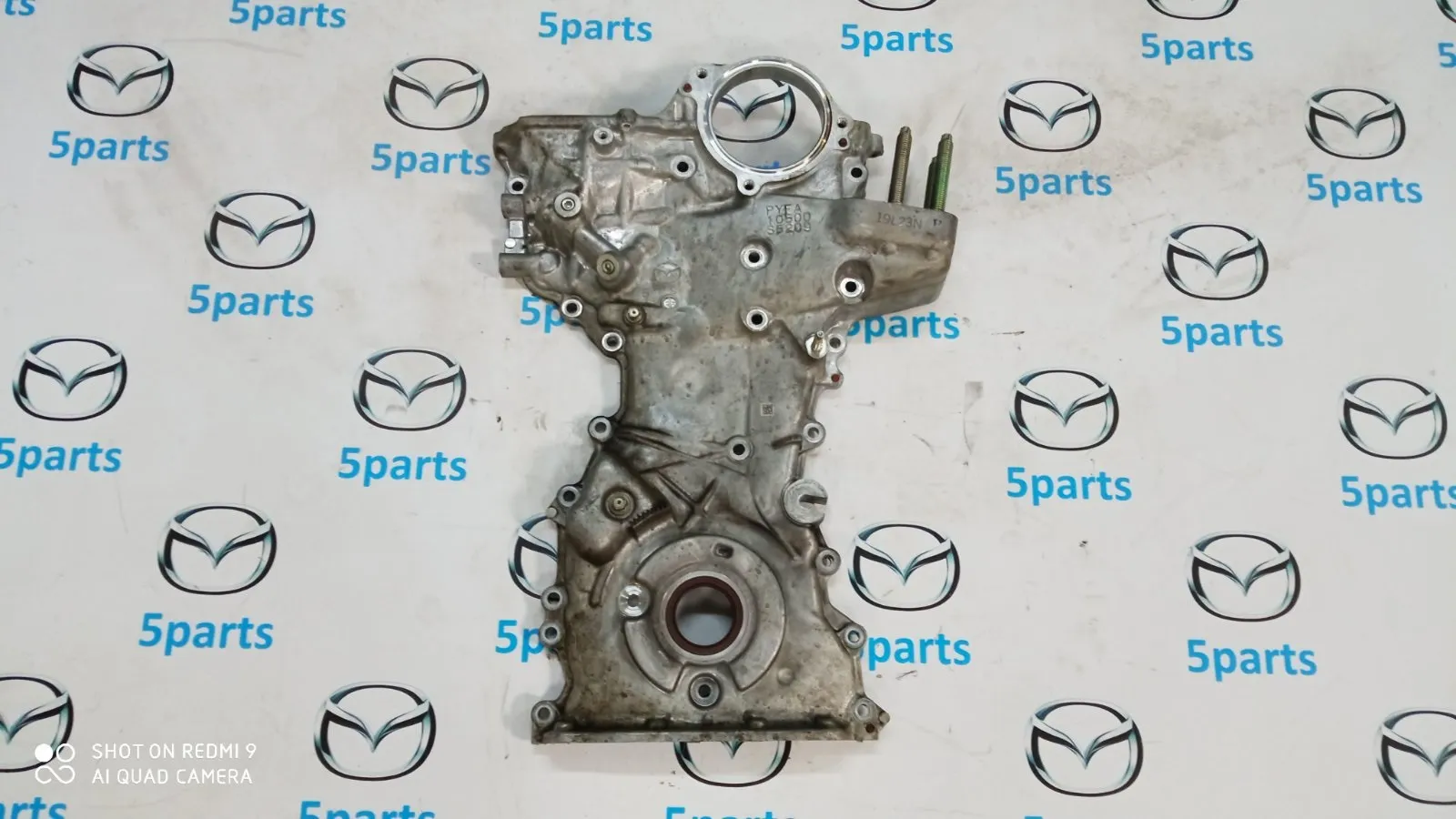 Крышка ГРМ M3, M6, CX-5, CX-30 2.5