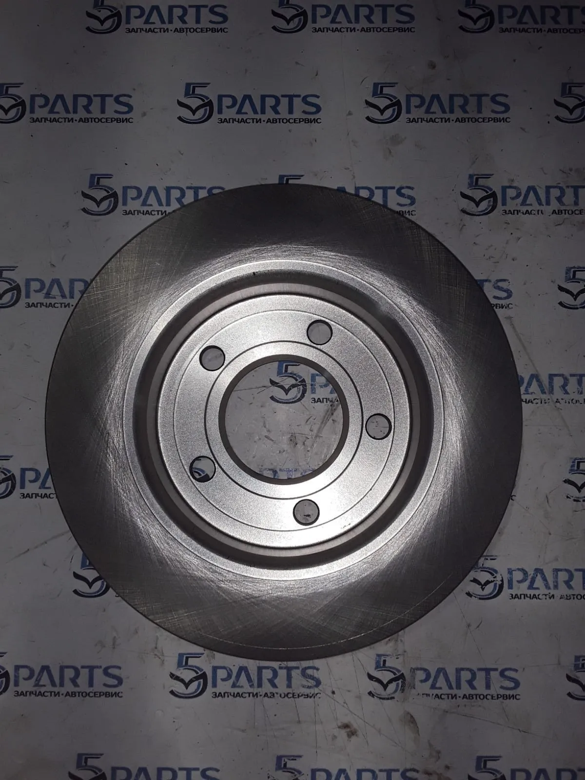 Диск тормозной задний M3, M5 2003-2012