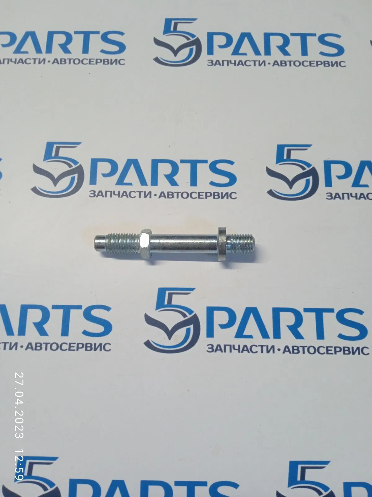 Шпилька приемной трубы M6, CX-7