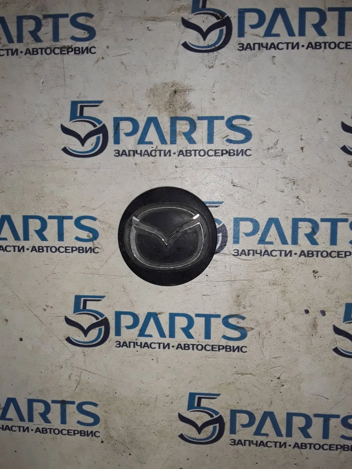 Колпак ступицы M3, CX-5