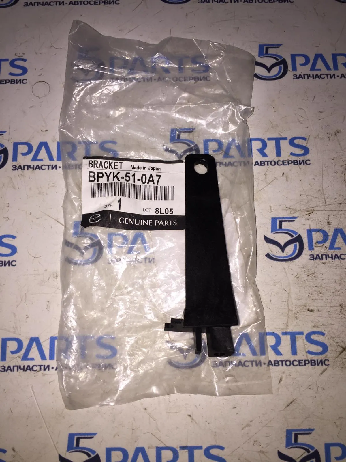 Кронштейн фары правой M3 (BK) HB 2003-2009 сменный