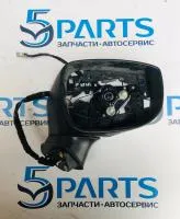 Зеркало правое CX-5 (KF) 2017-2022 (корпус) купить в Москве