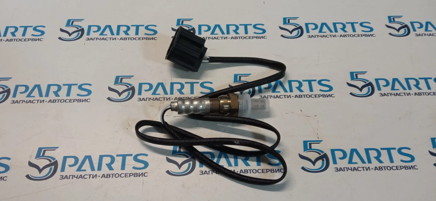 Датчик кислородный нижний M3 (BK,BL) 2003-2012 1.6