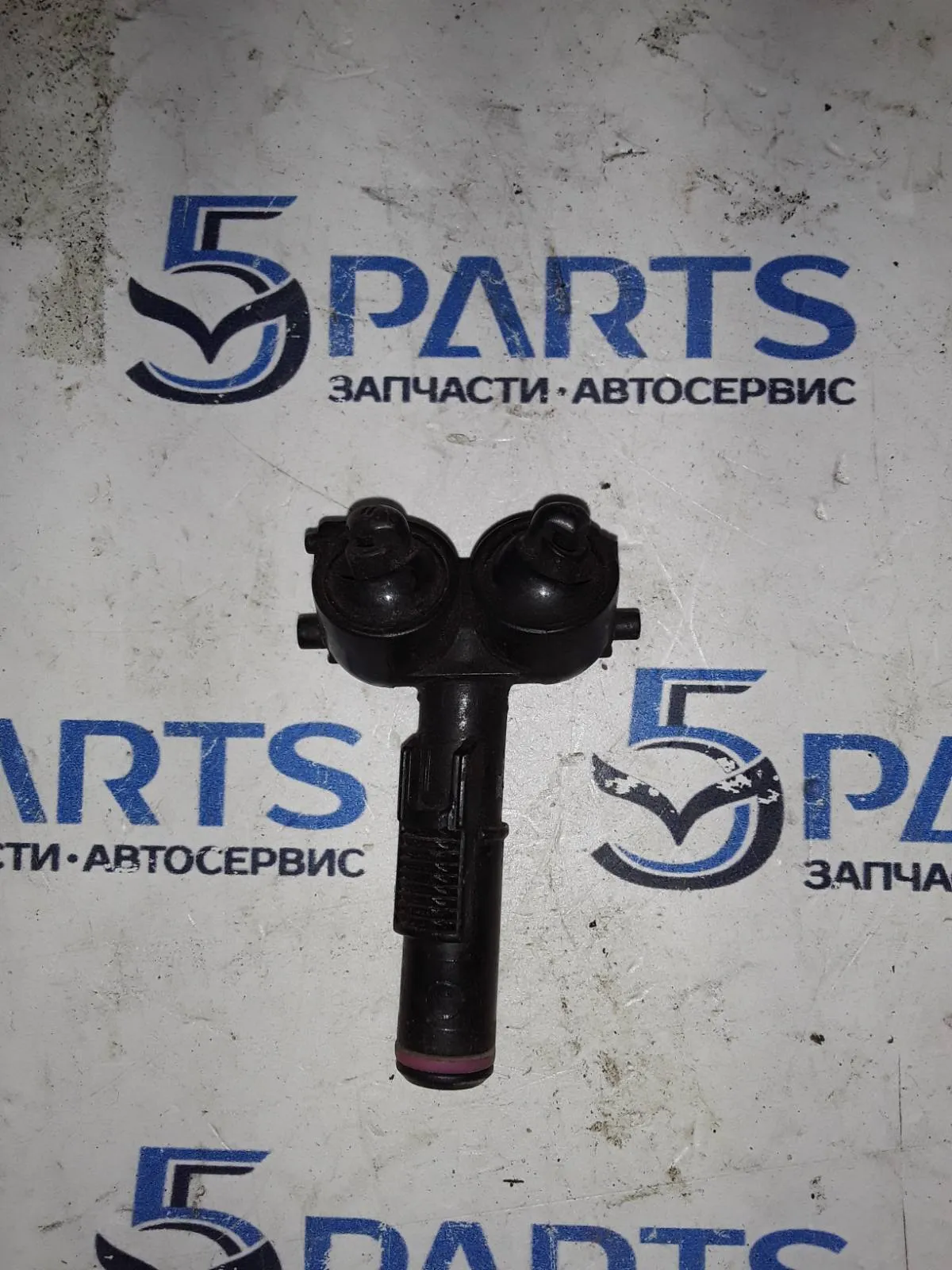 Форсунка омывателя фар левая M3 (BK), M5 