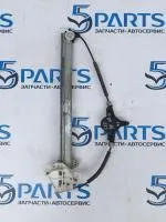 Стеклоподъемник двери передней правой CX-5 (KE) 2012-2017 купить в Москве