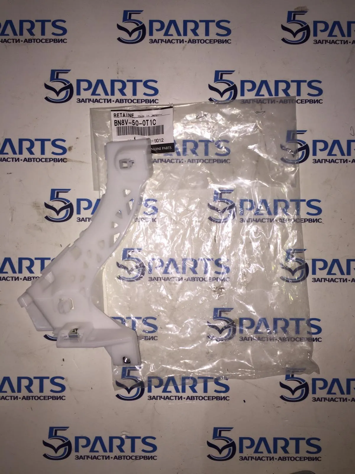 Кронштейн бампера переднего правый M3 (BK) SDN 2003-2009