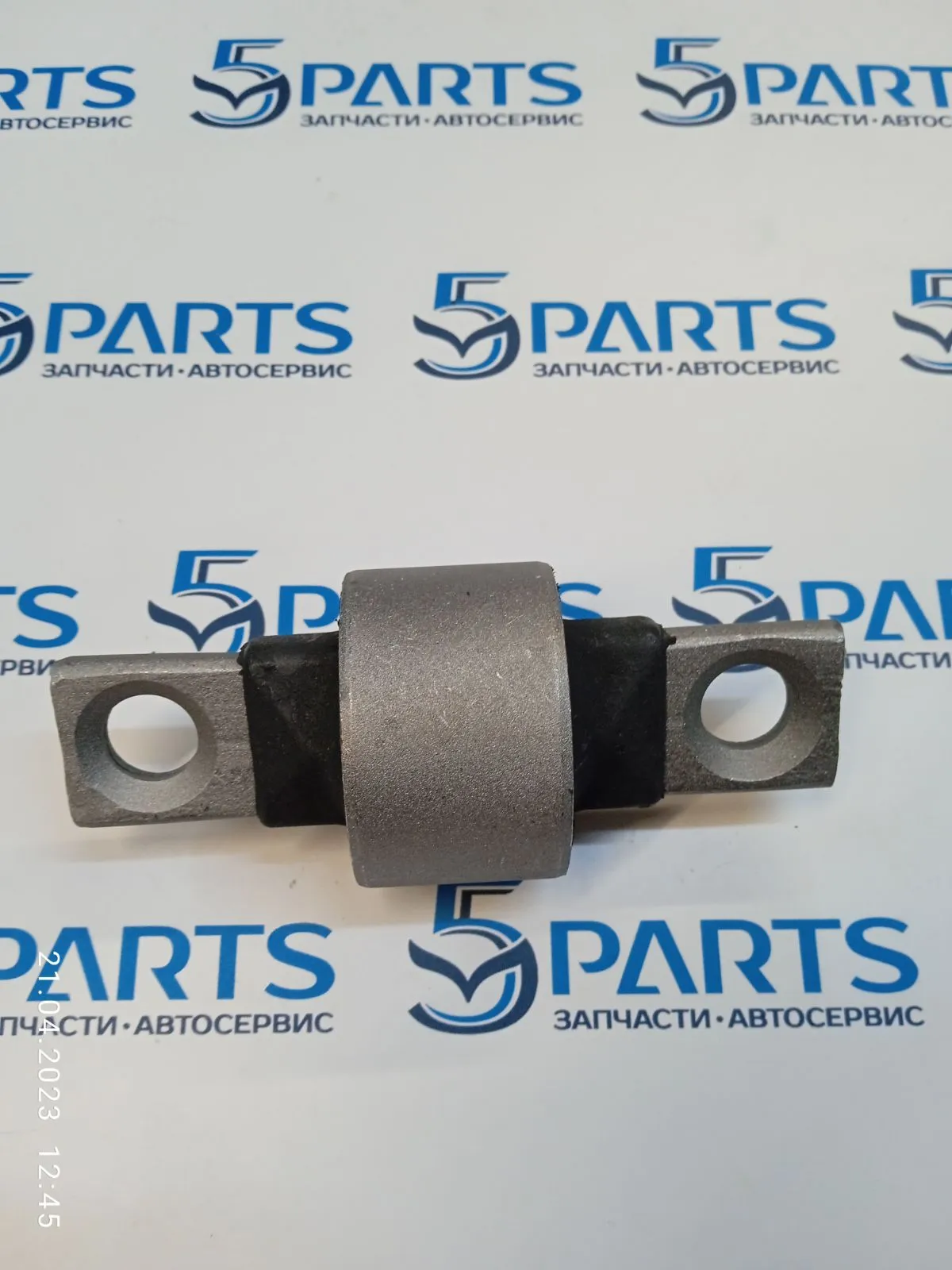 Сайлентблок рычага заднего продольного M6 (GG) 2002-2007