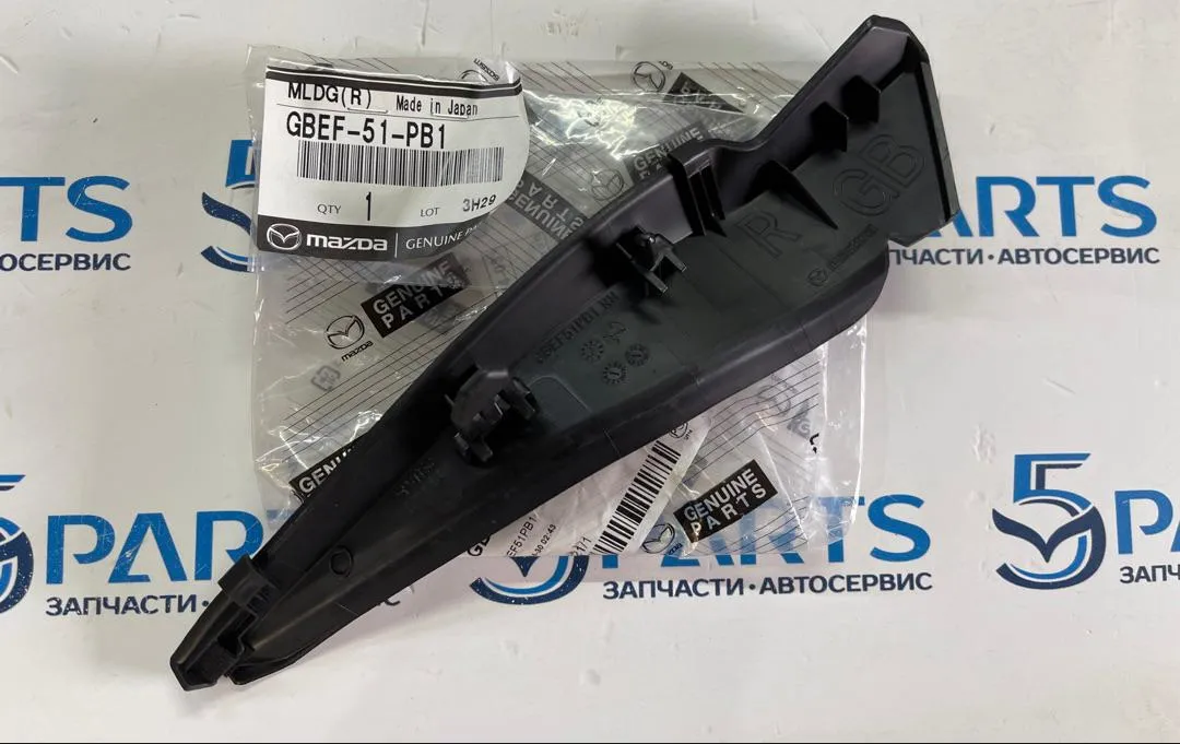 Накладка жабо правая M6 (GL) 2018-2022