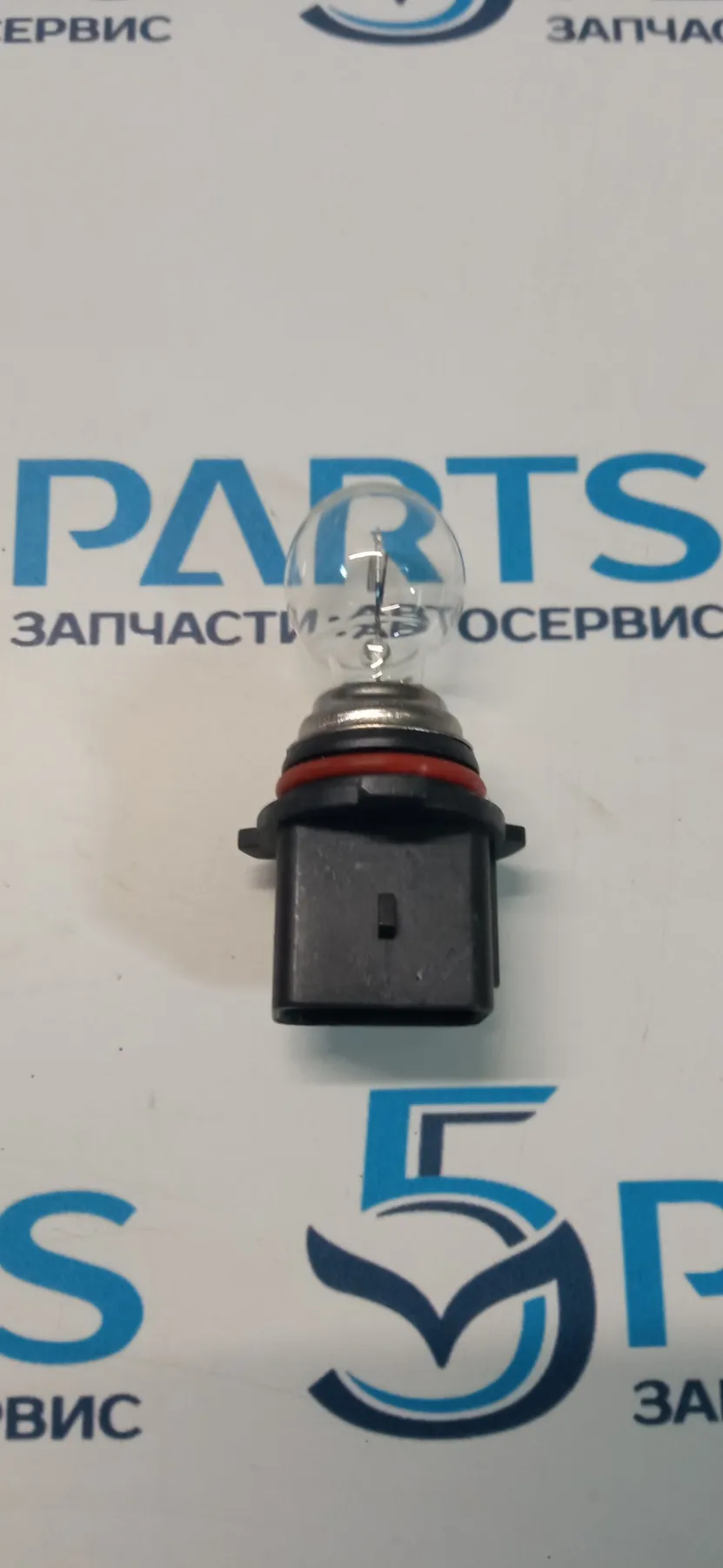 Лампа ДХО P13W