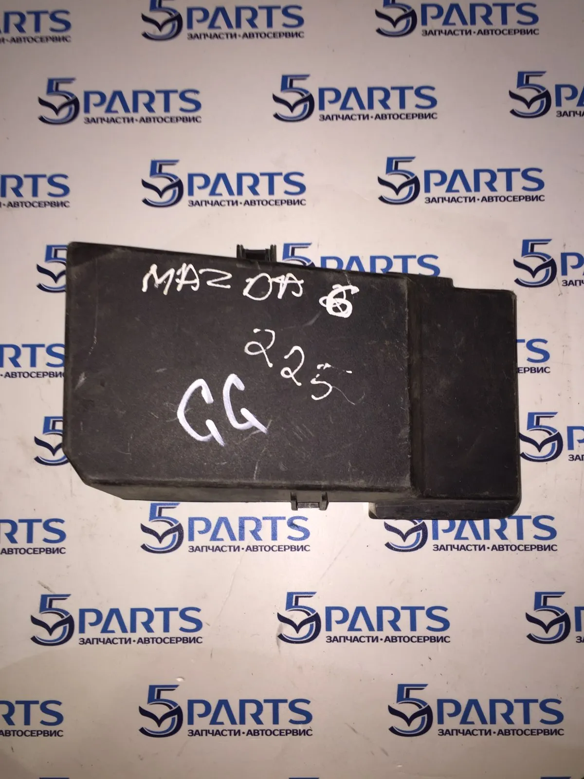 Крышка блока предохранителей M6 (GG) 2002-2007