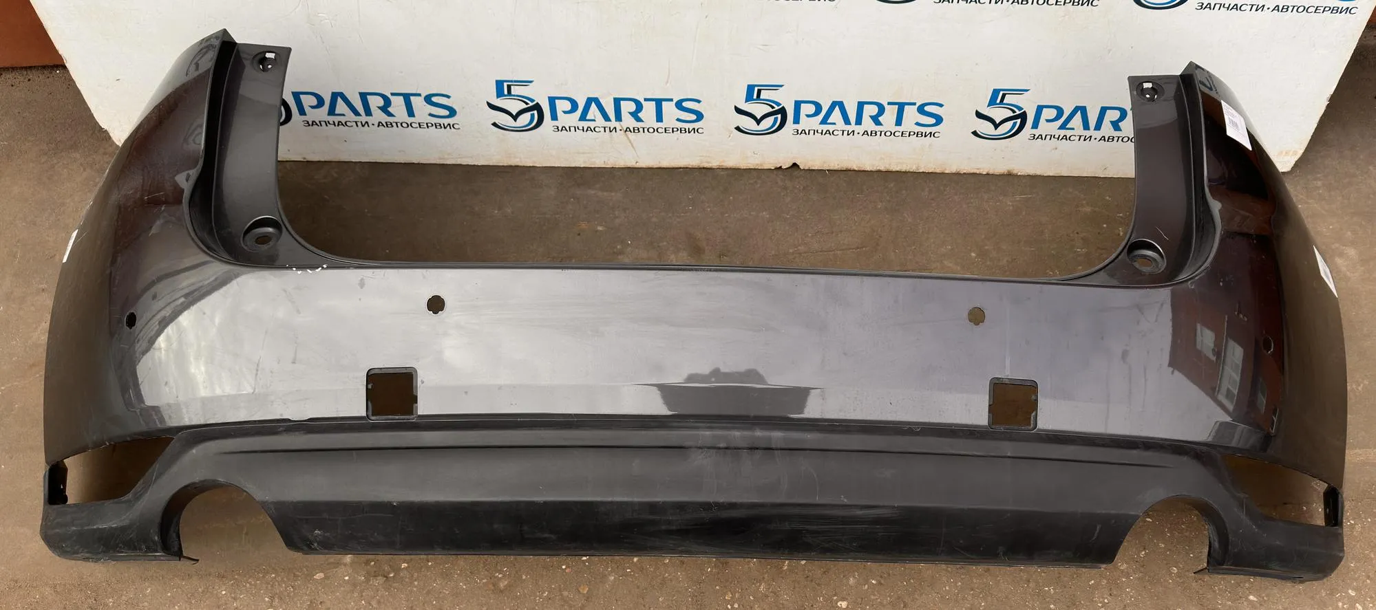 Бампер задний CX-5 (KF) 2017-2022