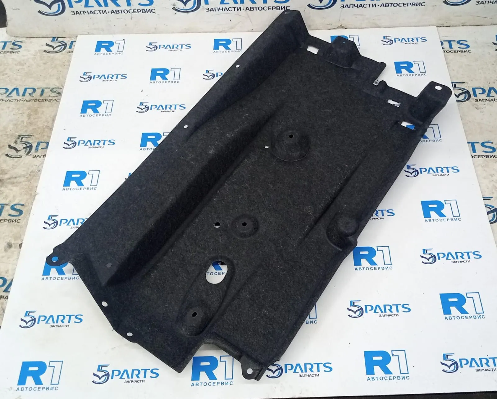 Защита днища передняя правая CX-5 (KF) 2017-2022