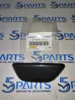 Крышка омывателя фар левого CX-5 (KE) 2012-2017 купить в Москве