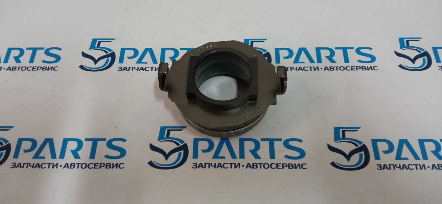 Подшипник выжимной M5, M6, MPV, MX-5, BT-50, Tribute