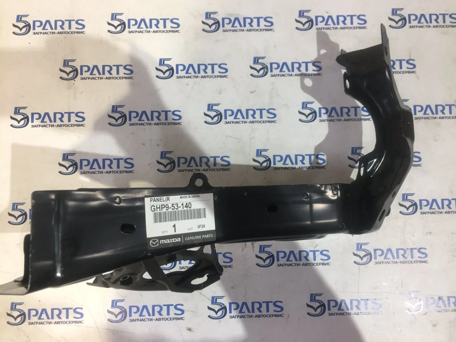 Кронштейн панели передней правый M6 (GJ,GL) 2012-2019