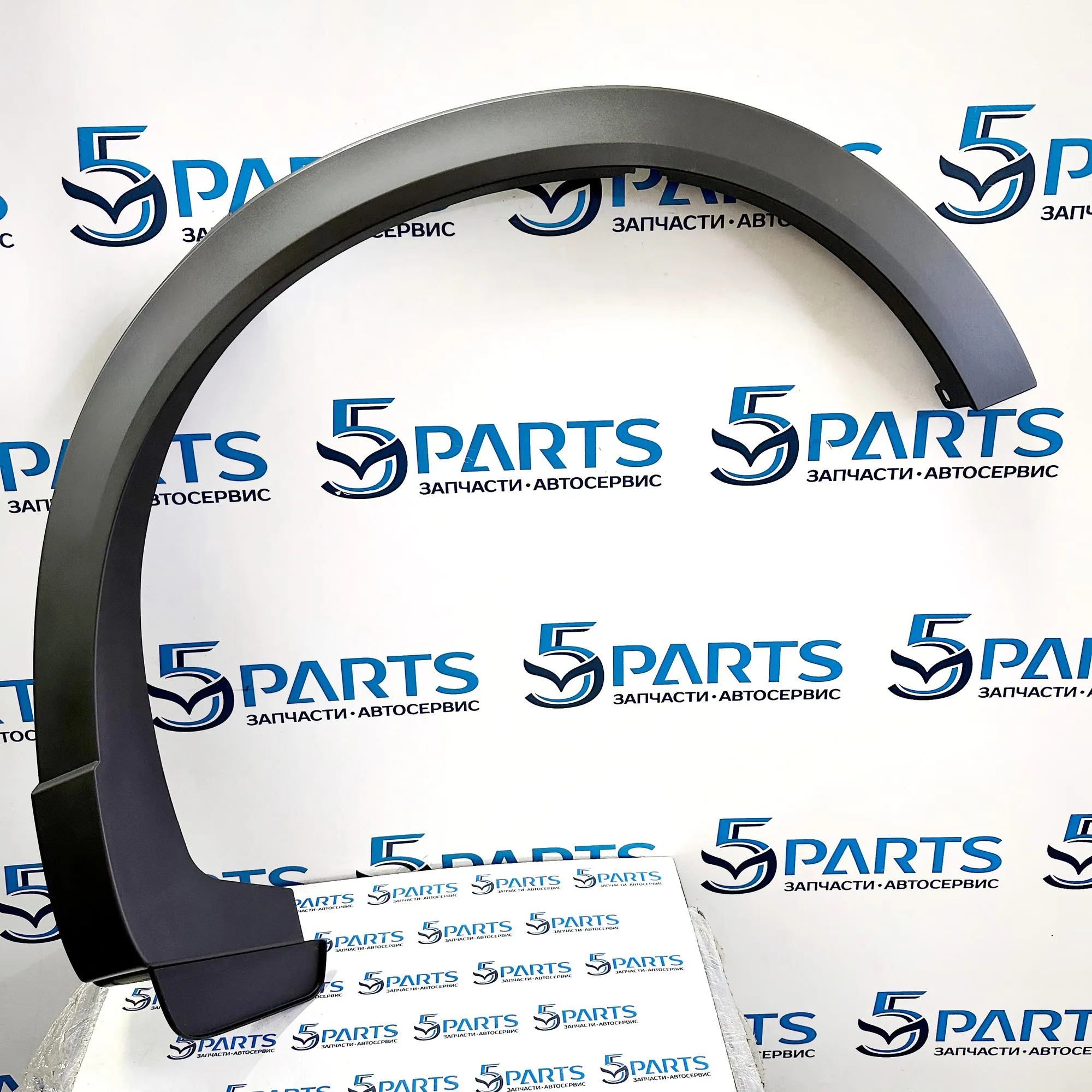 Расширитель крыла заднего левого CX-9 (TC) 2017-2022