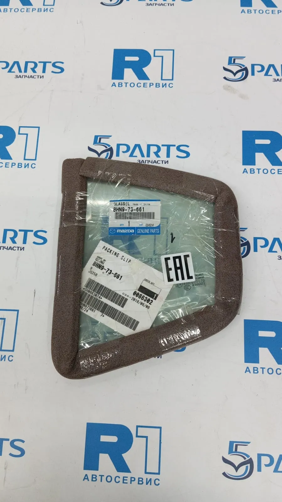 Стекло двери задней левой (форточка) M3 (BM,BN) 2013-2019