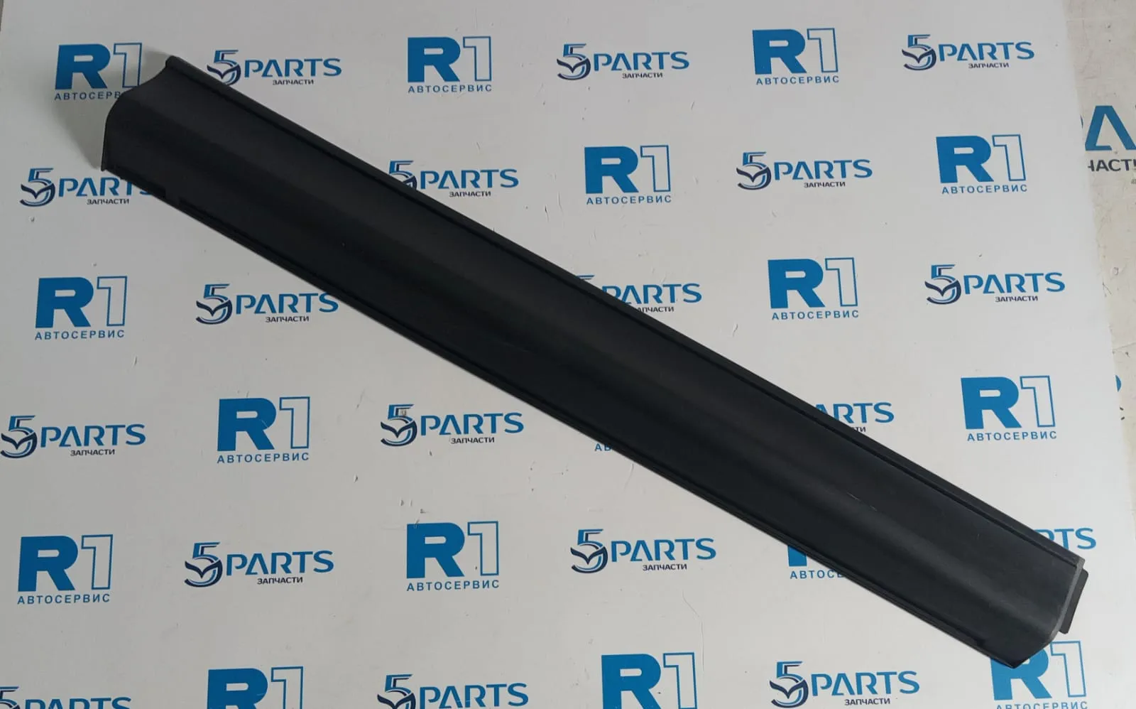 Молдинг двери передней правой нижний CX-5 (KF) 2017-2022