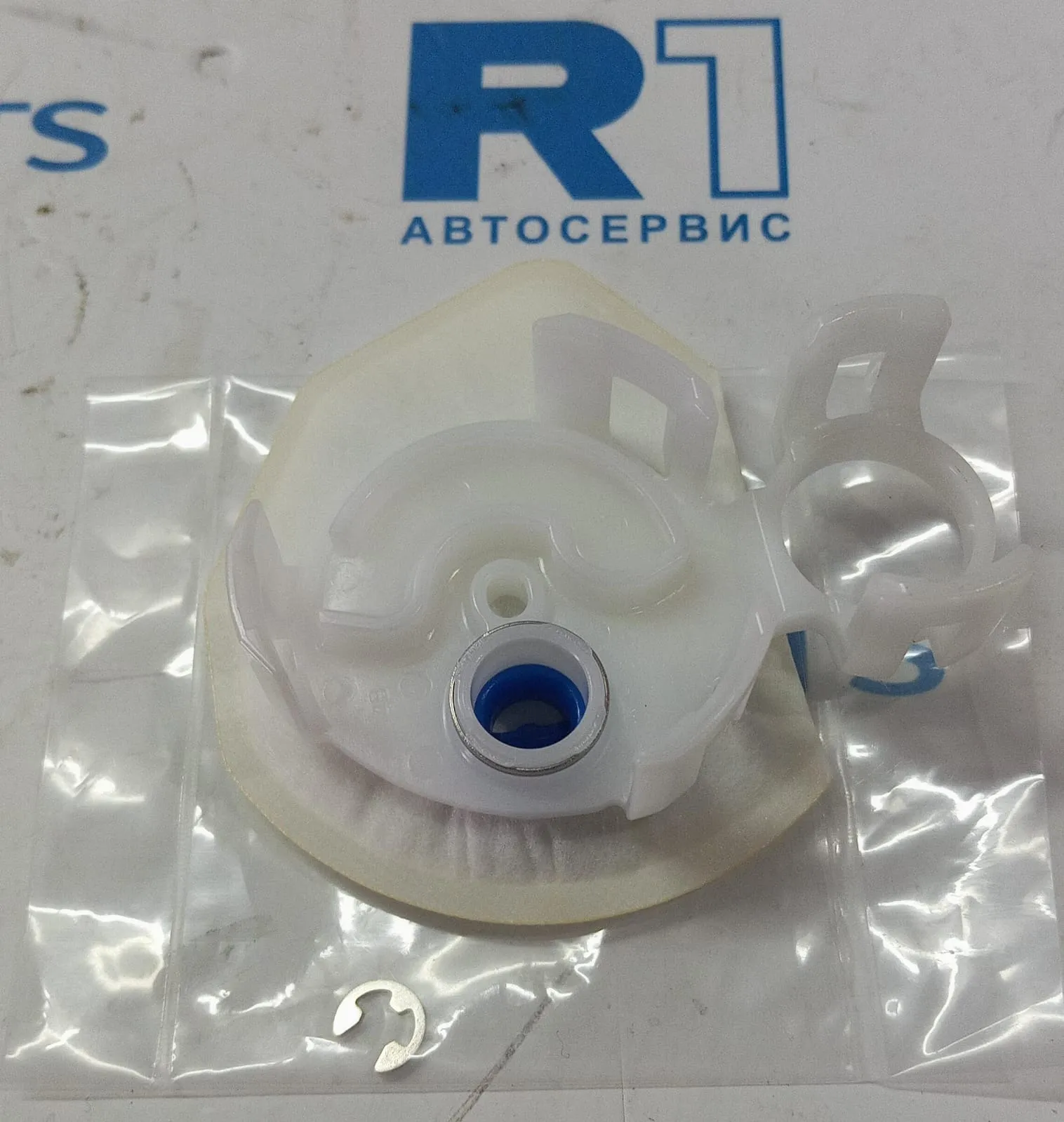 Фильтр топливный (сеточка) M3 BL, M6 GH, CX-7, CX-9