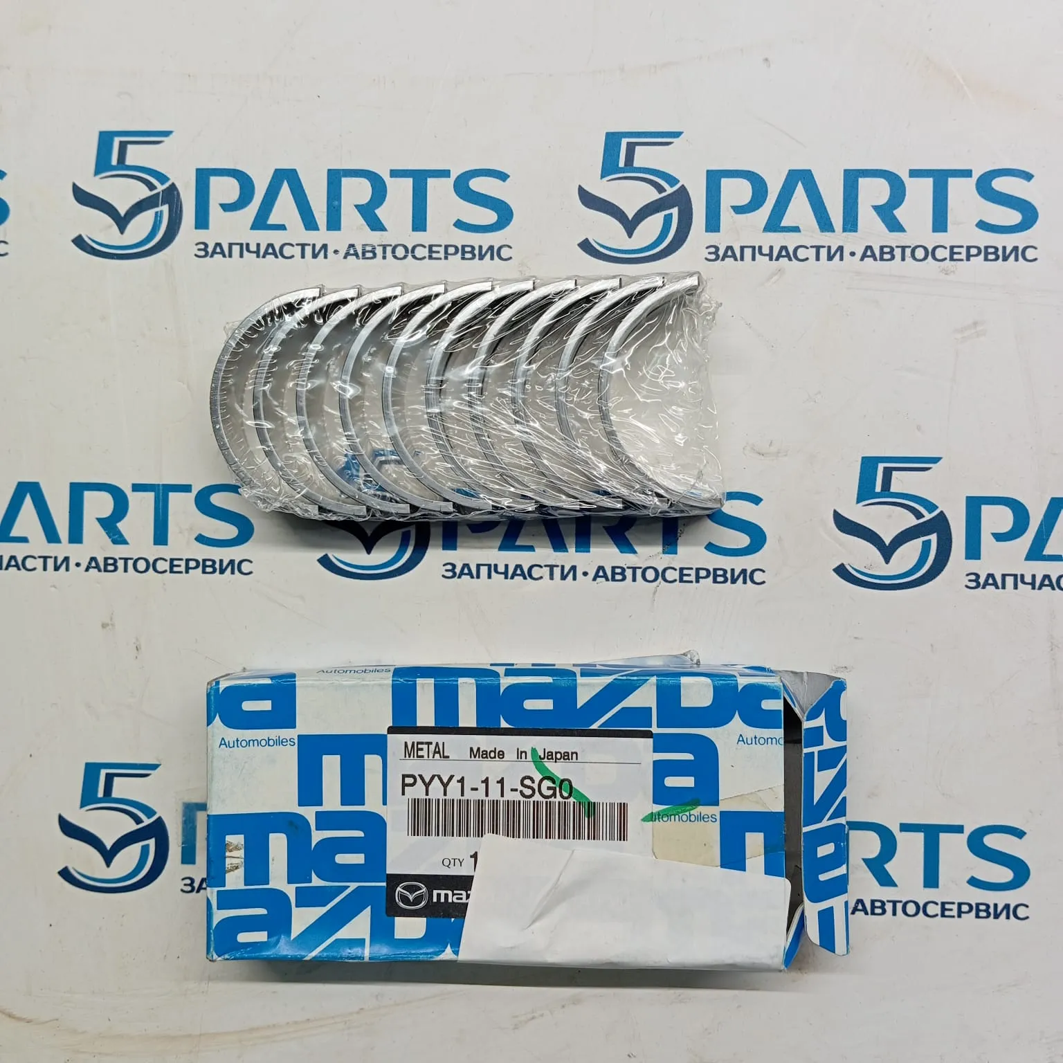 Вкладыши коренные  PY STD