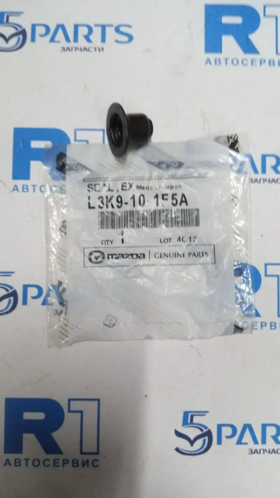 Колпачок маслосъемный выпускной 2,3 TURBO