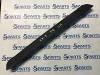 Накладка порога передняя левая внутренняя CX-7 (ER) 2006-2012 купить в Москве