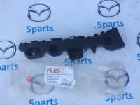 Кронштейн бампера заднего левый CX-5 (KF) 2017-2022 купить в Москве