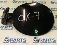 Лючок бензобака CX-7 (ER) 2006-2012 купить в Москве