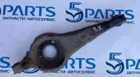 Рычаг задний под пружину M3, M5 2003-2013 купить в Москве