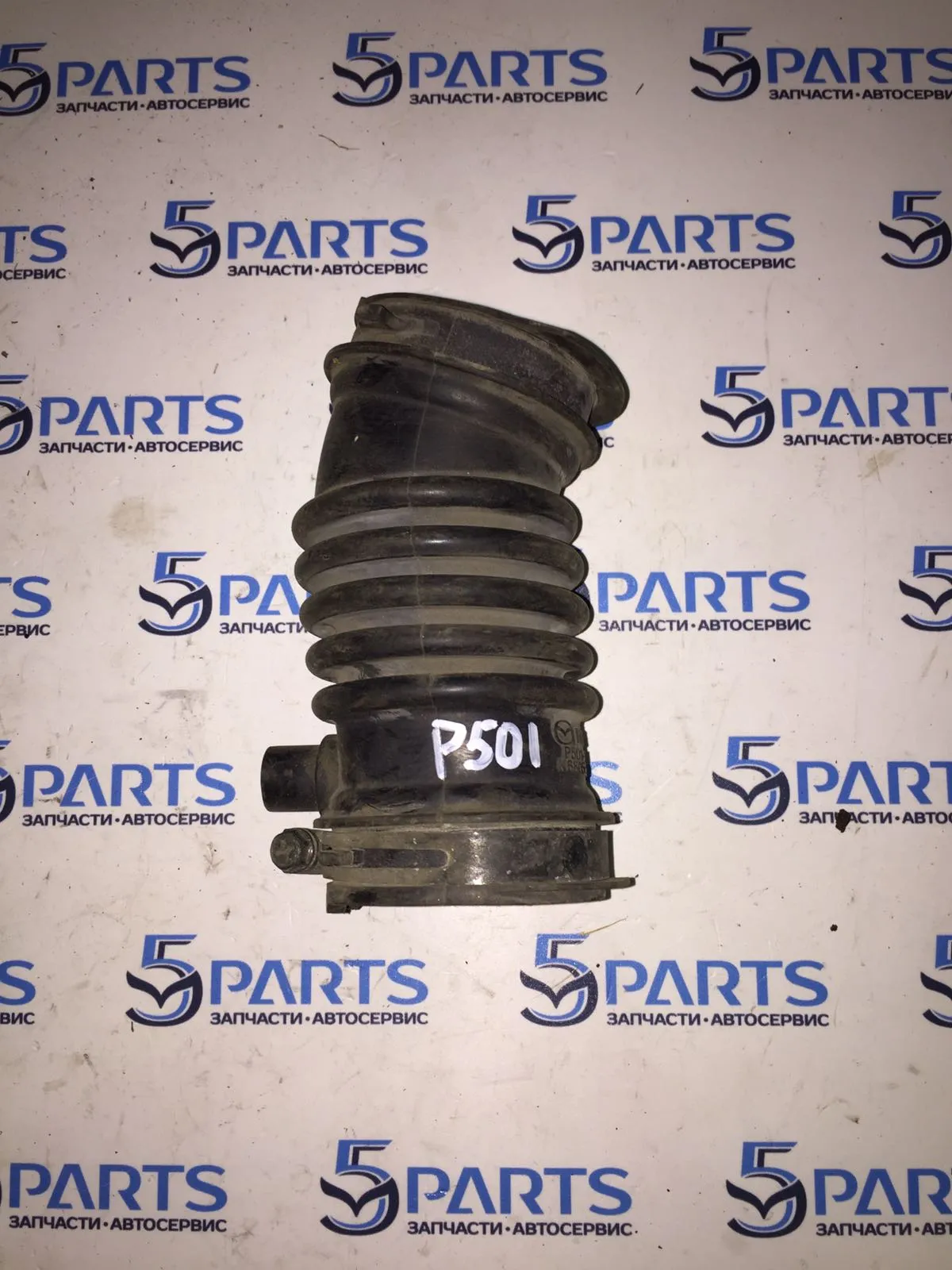 Патрубок воздушного фильтра M3 (BM;BN) 2013-2022 1.5