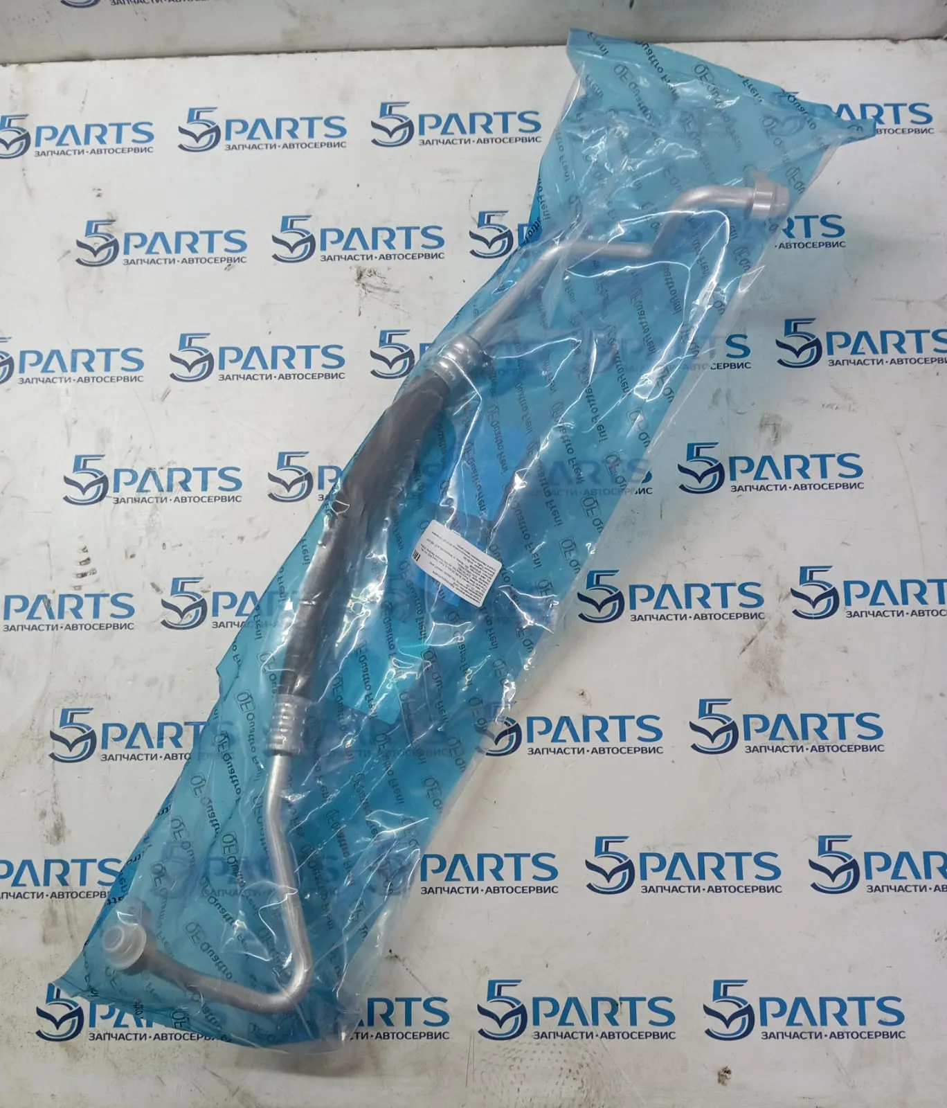 Трубка кондиционера M3 (BK) 2003-2009