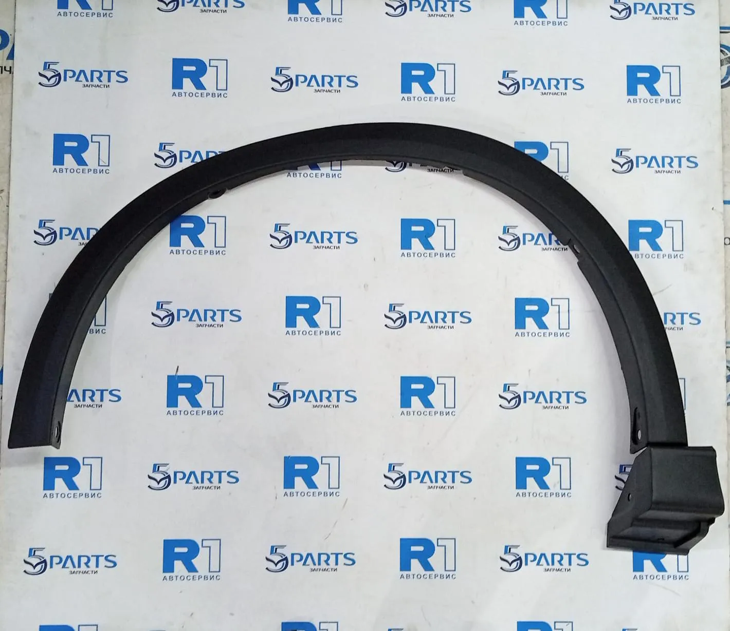 Расширитель крыла переднего левого CX-5 (KF) 2023-2025