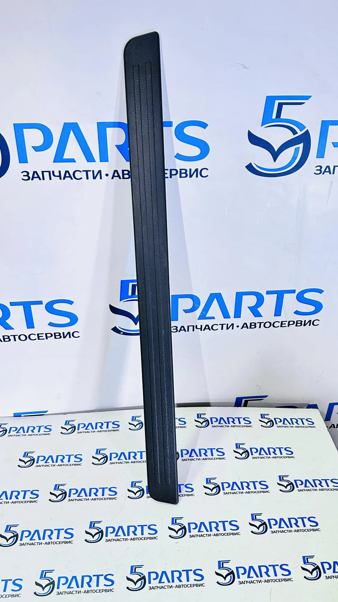 Накладка порога в проеме двери передняя правая M6 (GH) 2007-2012