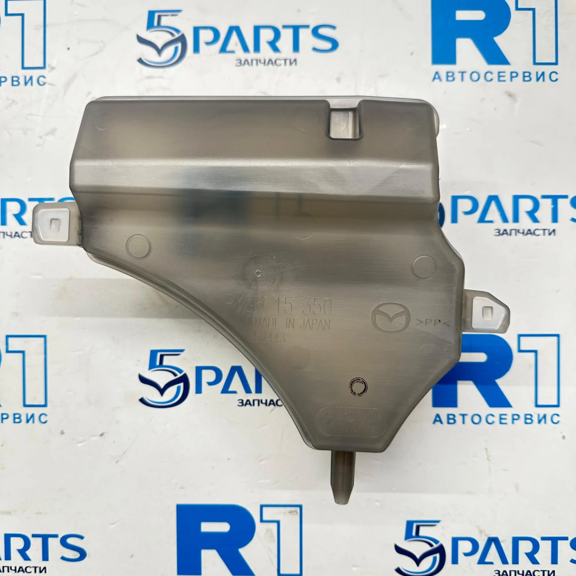 Бачок расширительный M6, CX-5, CX-9