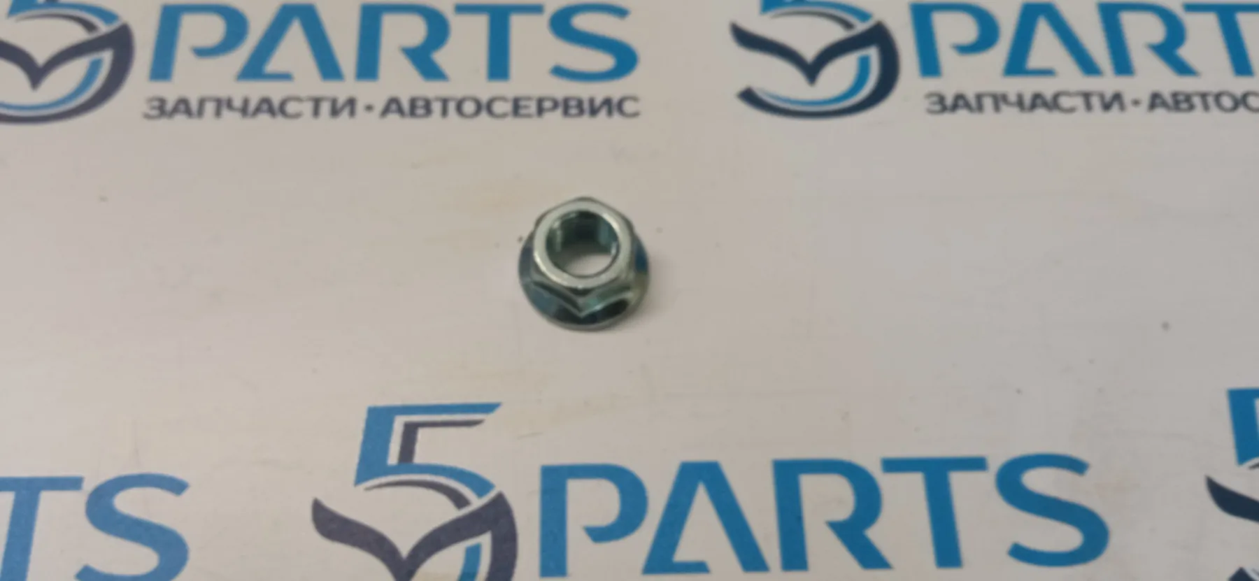 Гайка болта опоры шаровой M3 (BK,BL)