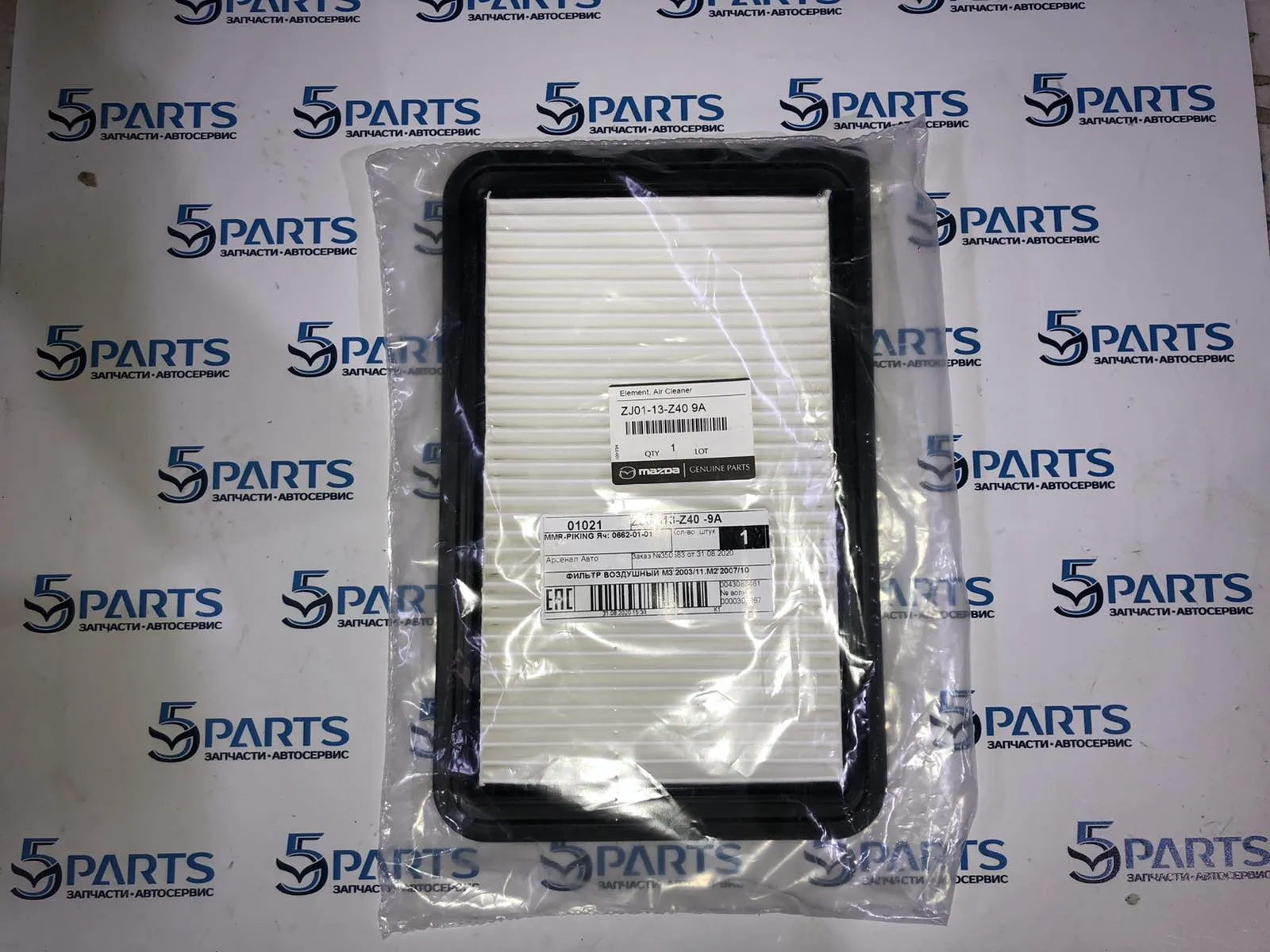 Фильтр воздушный M3, M2 1,5 1,6