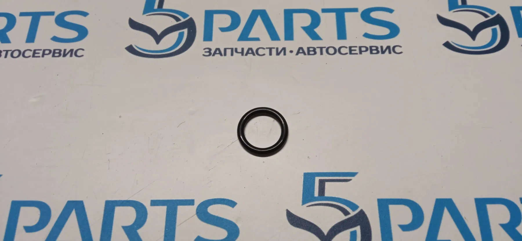 Прокладка клапана PCV