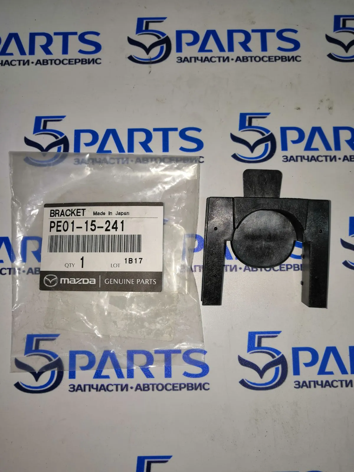 Кронштейн радиатора верхний M3, M6, CX-5