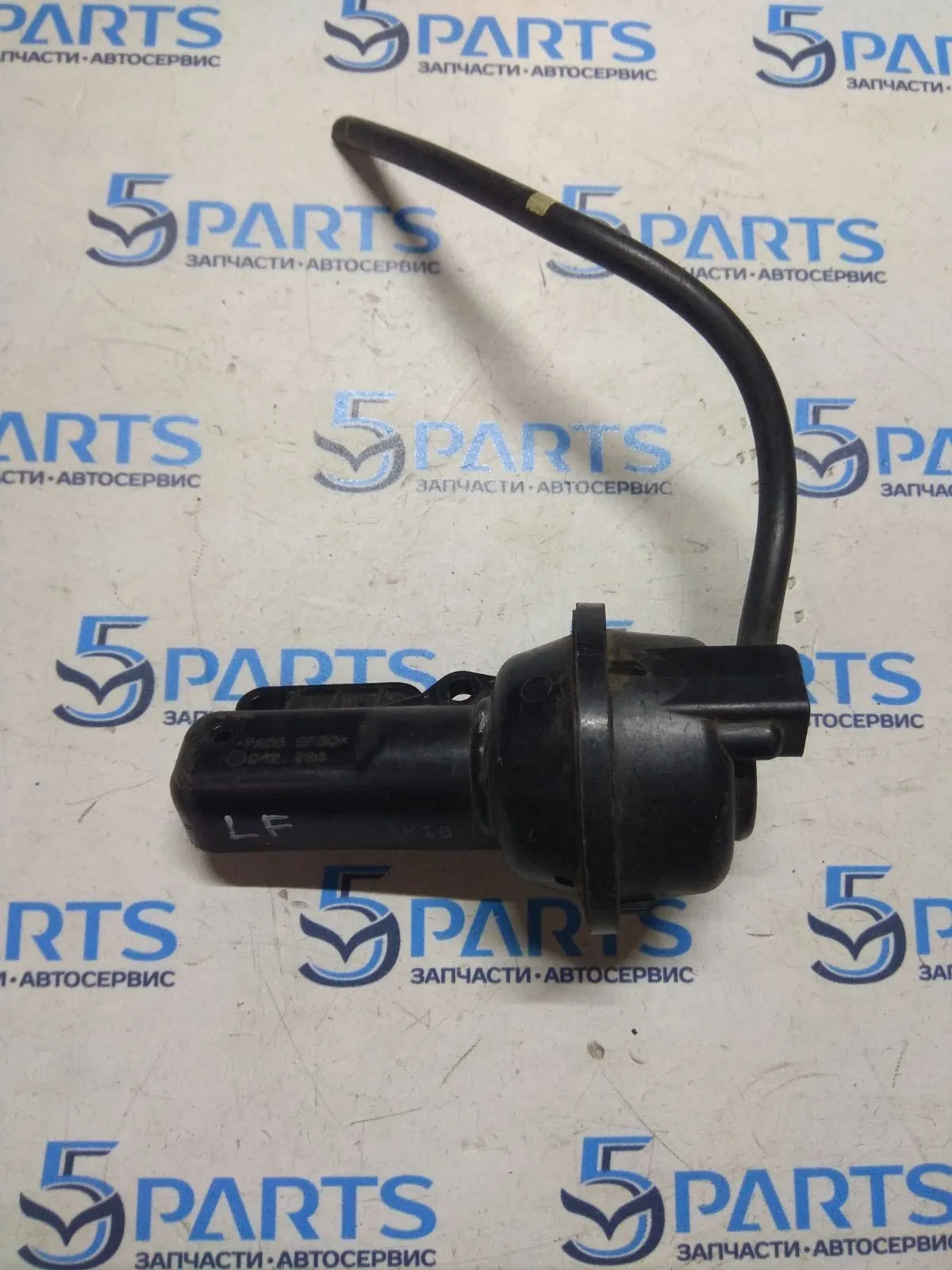 Клапан коллектора впускного LF