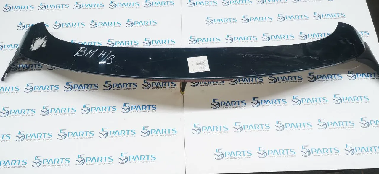 Спойлер крышки багажника M3 (BM) HB 2013-2017