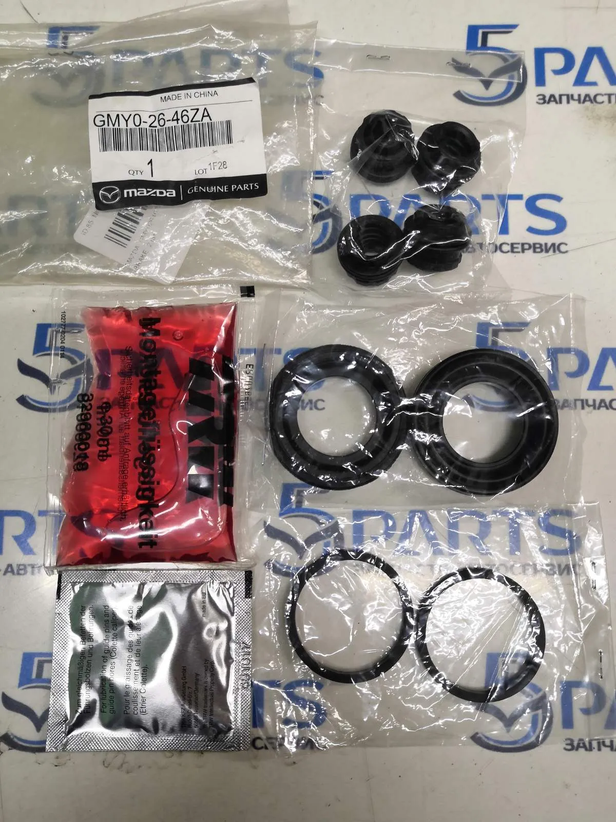 Ремкомплект суппорта заднего M6 (GJ) 2012-2022