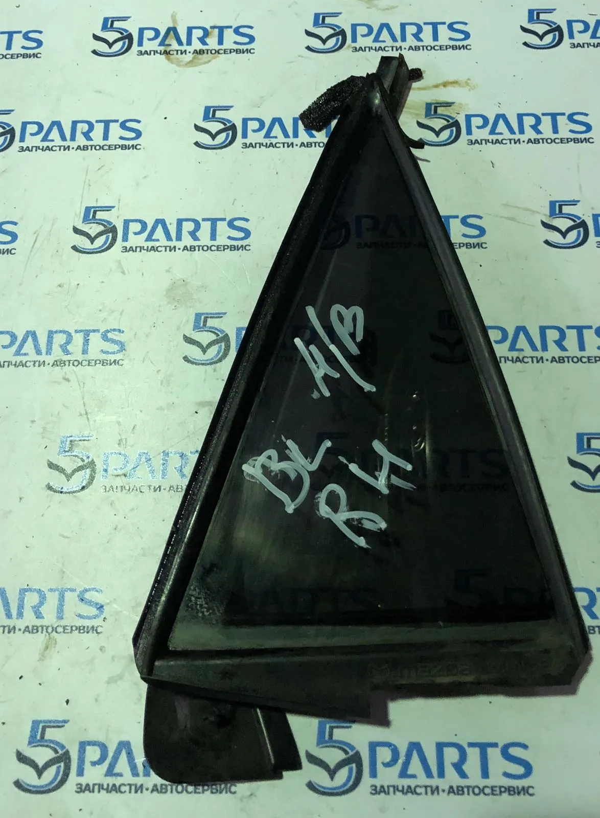 Стекло двери задней правой (форточка) M3 (BL) HB 2009-2012