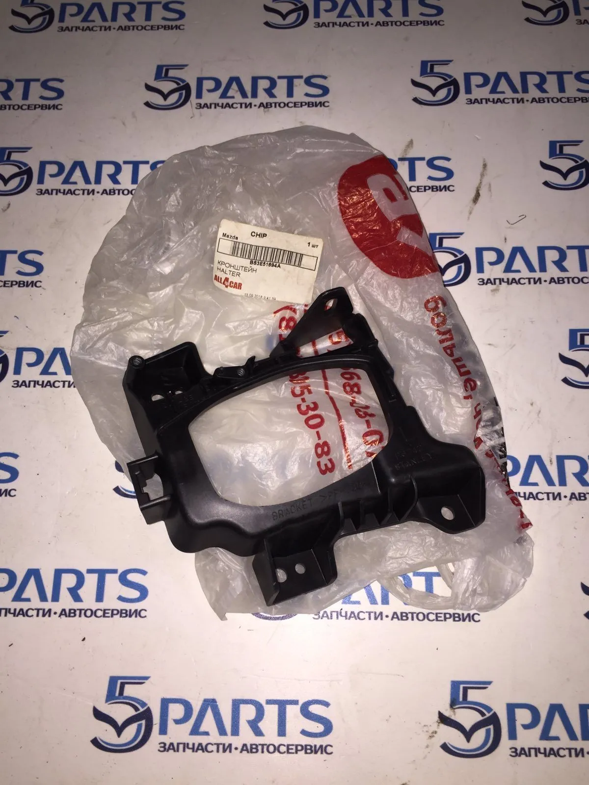 Кронштейн ПТФ левой M3 (BK) HB 2006-2009