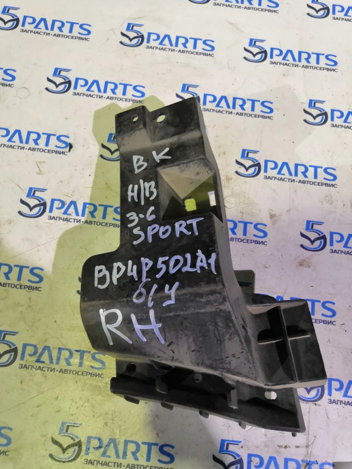 Кронштейн бампера центральный правый M3 (BK) HB 2003-2006