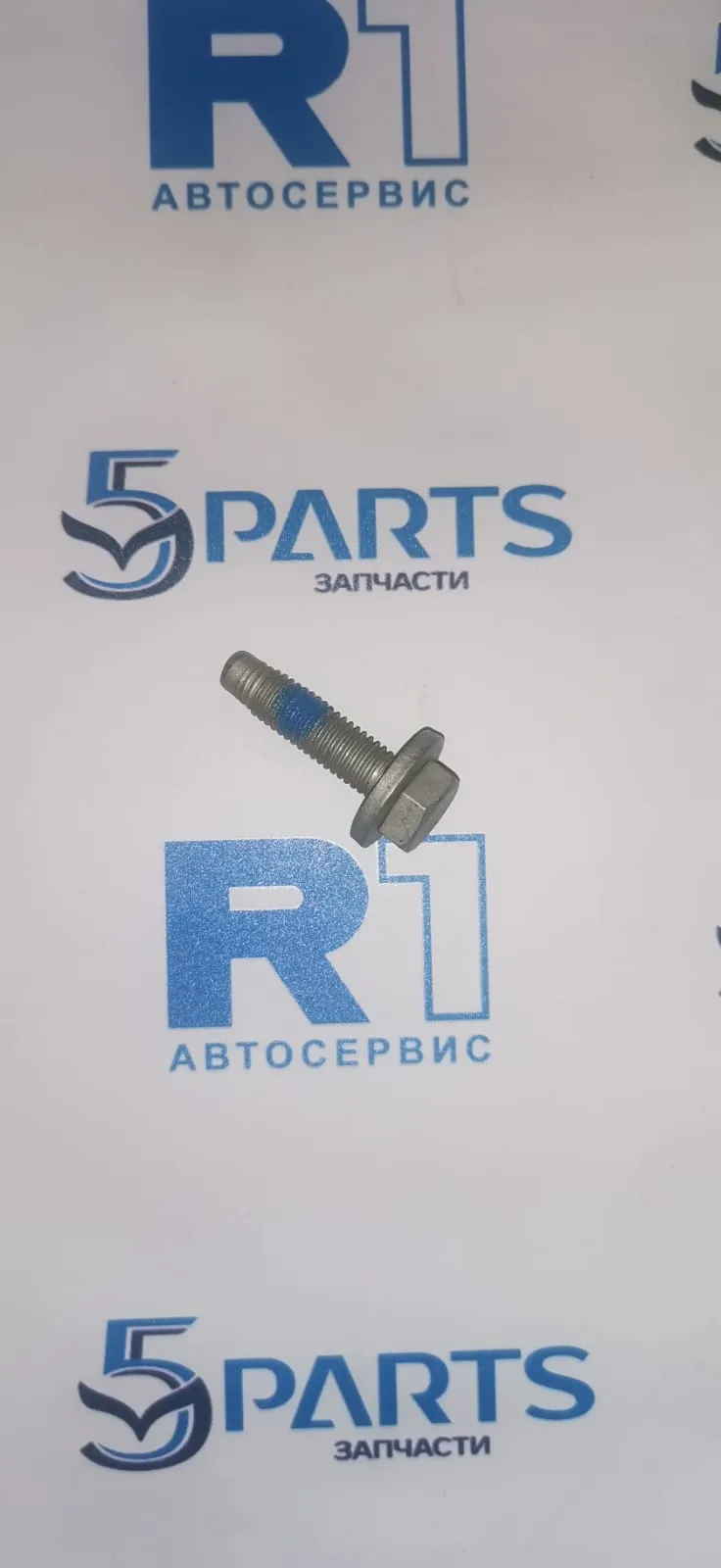 Болт опоры амортизатора переднего M3, M5