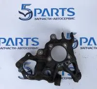 Кулак задний левый M6 (GH) 2007-2012 купить в Москве