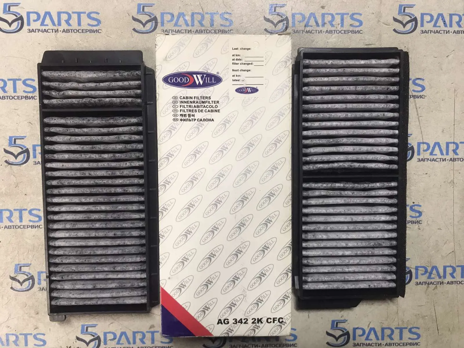 Фильтр салона M3 (BK) 2003-2009, M5