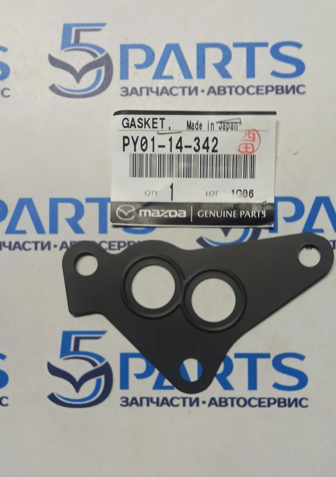 Прокладка кронштейна масляного фильтра M3, M6 СХ-5