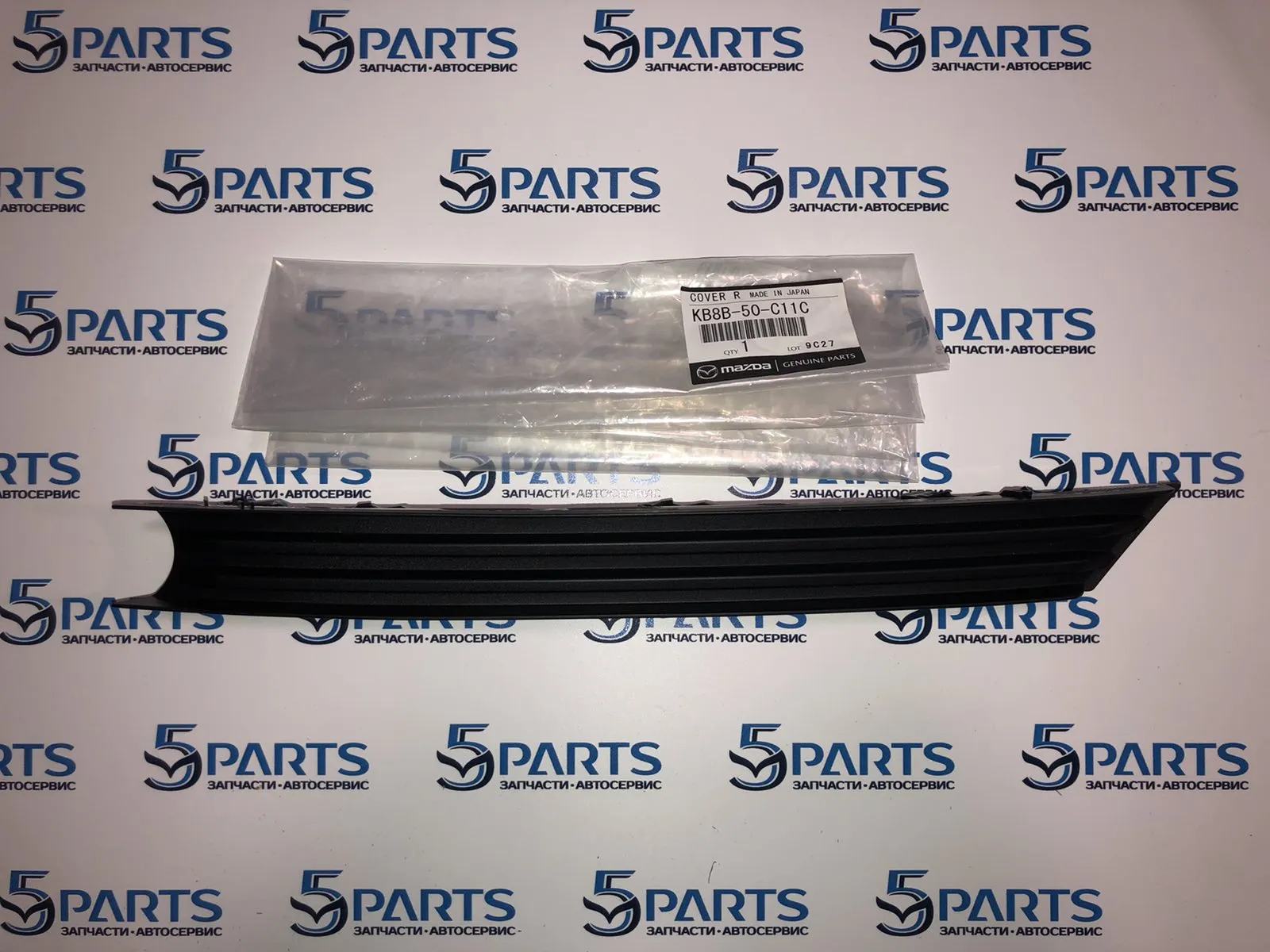 Рамка ПТФ правой CX-5 (KF) 2017-2022 LED