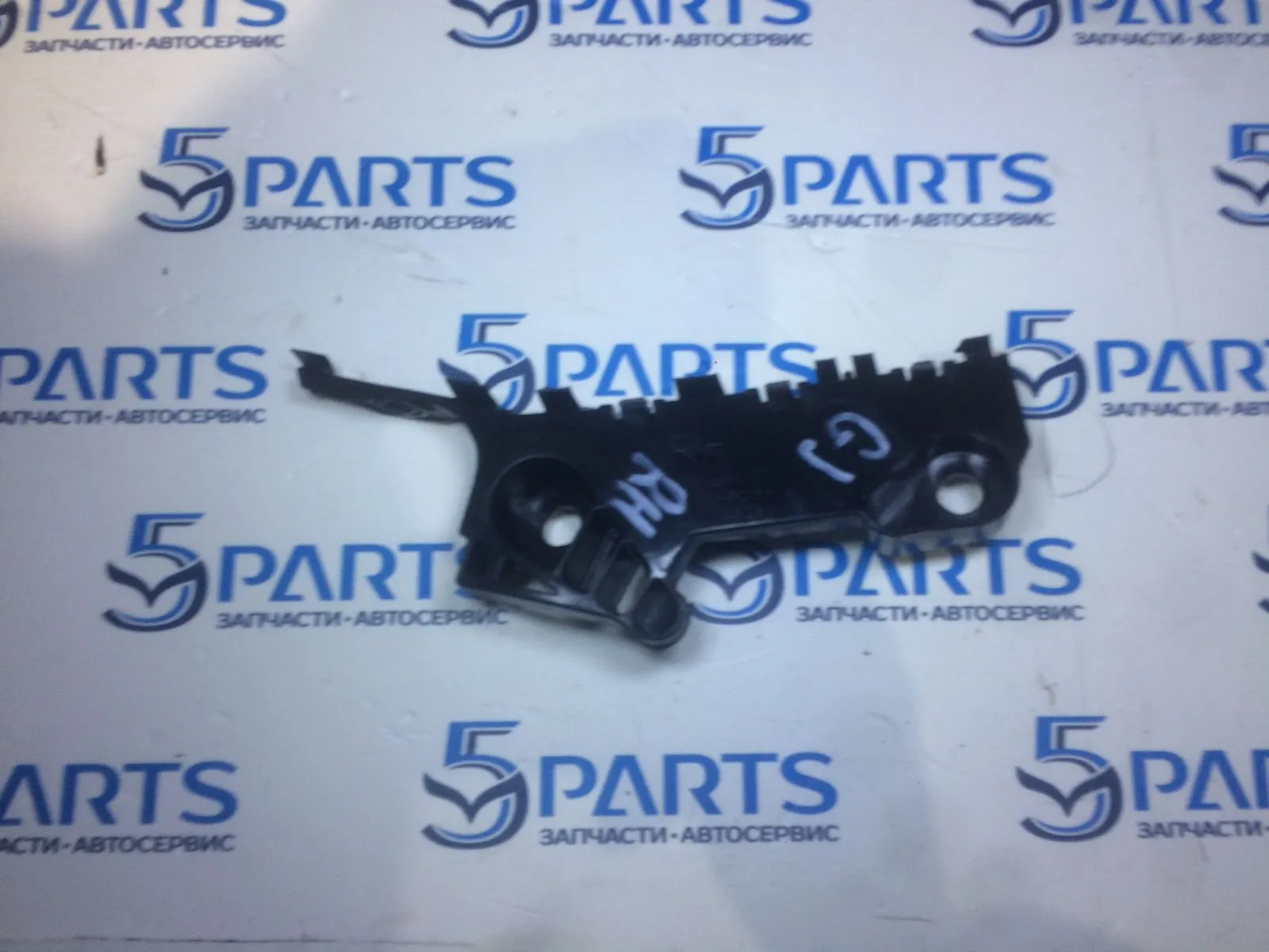 Кронштейн бампера переднего правый M6 (GJ) 2012-2022